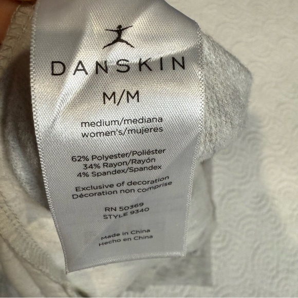 Danskin Heather Gray Sleeveless Jumpsuit - Picture 10 of 10